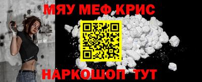 кокаин премиум Шахты
