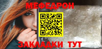 кокаин премиум Шахты