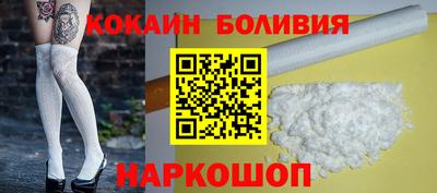 ALPHA PVP Шебекино