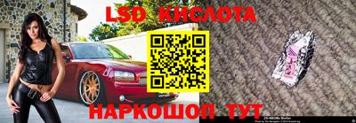 кокаин премиум Шахты