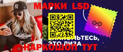 ешки Шелехов