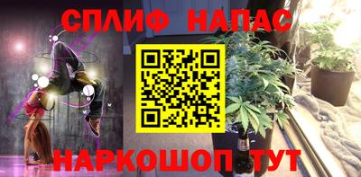 кокаин премиум Шахты
