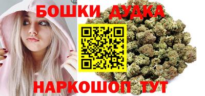 ешки Шелехов