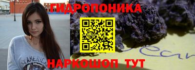 ALPHA PVP Шебекино