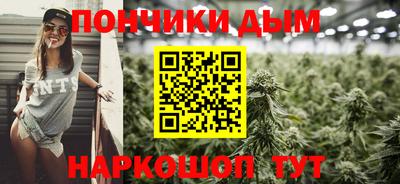 кокаин премиум Шахты