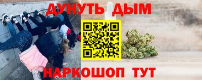 кокаин премиум Шахты