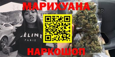 ALPHA PVP Шебекино