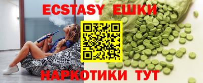 кокаин премиум Шахты