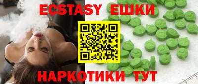 кокаин премиум Шахты