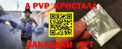 кокаин премиум Шахты