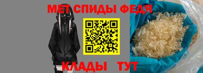 кокаин премиум Шахты