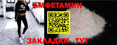 кокаин премиум Шахты