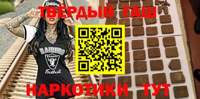 ешки Шелехов