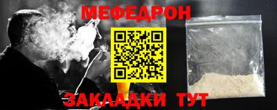 кокаин премиум Шахты