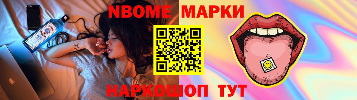 LSD-25 экстази кислота Бор
